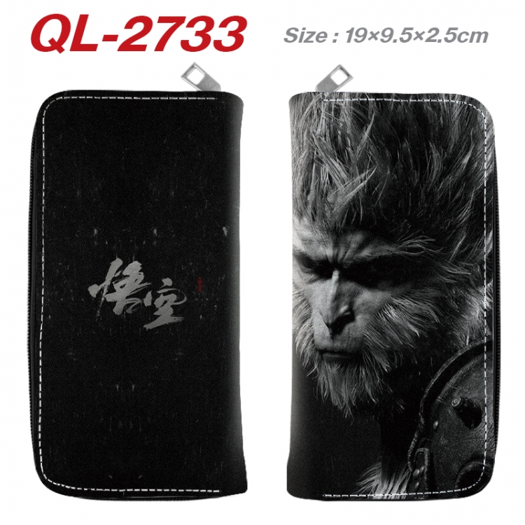 Black Myth Anime peripheral PU leather full-color long zippered wallet 19.5x9.5x2.5cm QL-2733