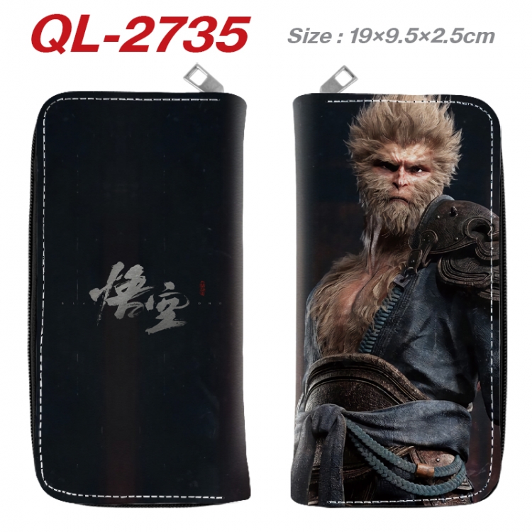 Black Myth Anime peripheral PU leather full-color long zippered wallet 19.5x9.5x2.5cm QL-2735