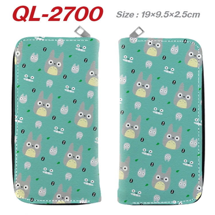 TOTORO Anime peripheral PU leather full-color long zippered wallet 19.5x9.5x2.5cm QL-2700