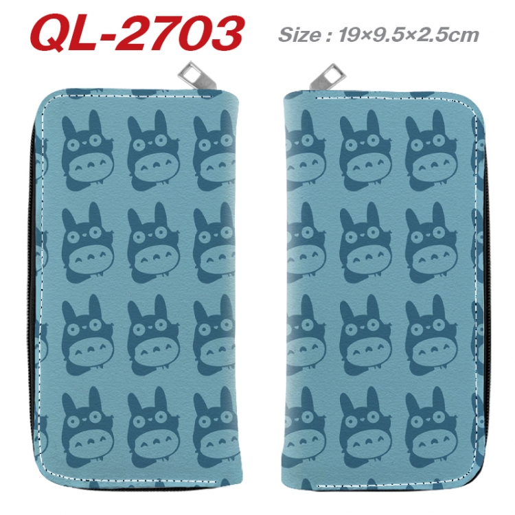 TOTORO Anime peripheral PU leather full-color long zippered wallet 19.5x9.5x2.5cm QL-2703