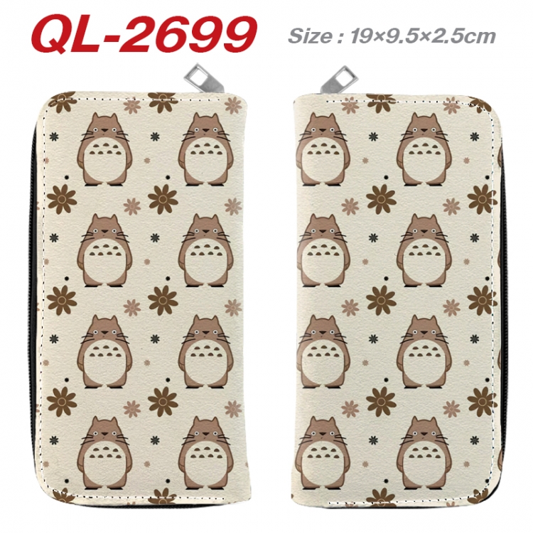 TOTORO Anime peripheral PU leather full-color long zippered wallet 19.5x9.5x2.5cm QL-2699