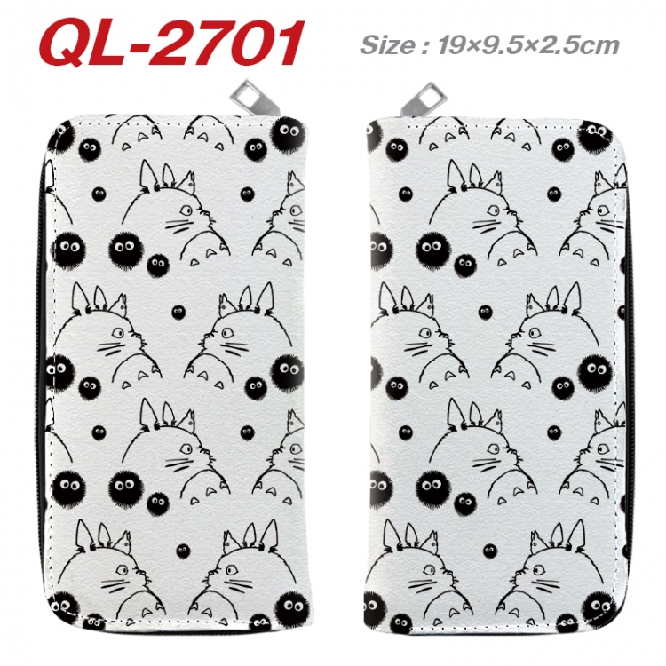 TOTORO Anime peripheral PU leather full-color long zippered wallet 19.5x9.5x2.5cm QL-2701