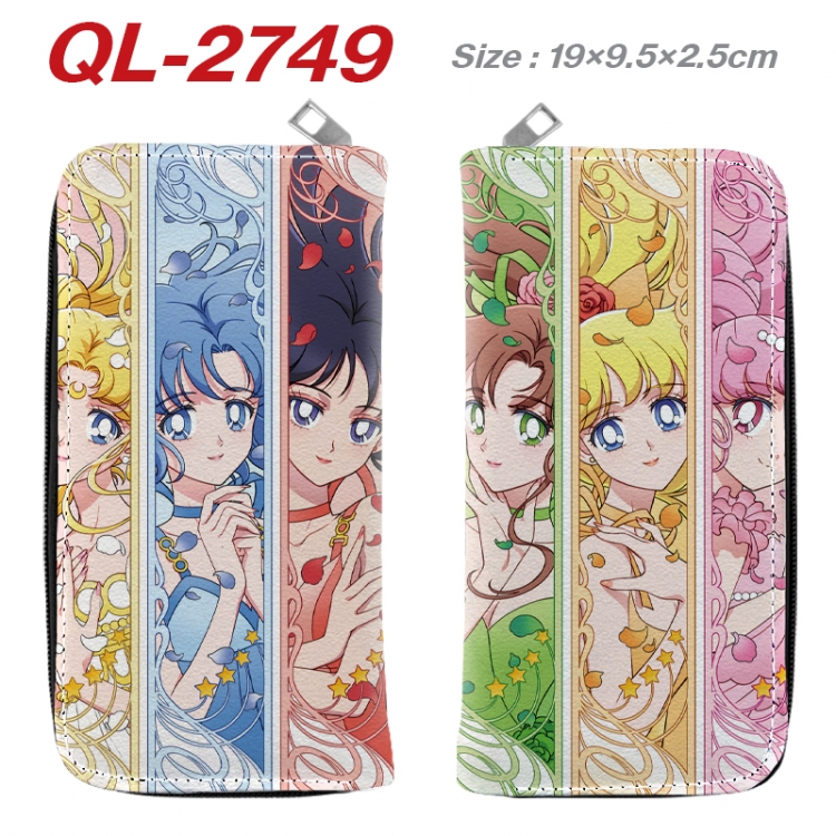 sailormoon Anime peripheral PU leather full-color long zippered wallet 19.5x9.5x2.5cm QL-2749