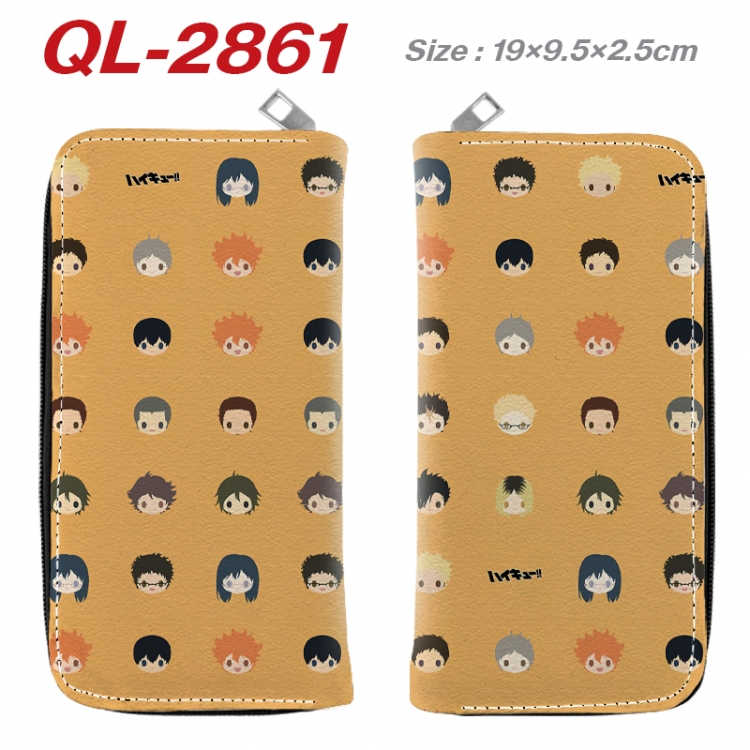 Haikyuu!! Anime peripheral PU leather full-color long zippered wallet 19.5x9.5x2.5cm QL-2861