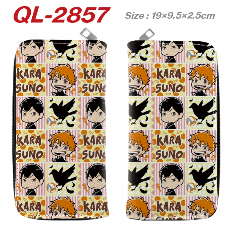 Haikyuu!! Anime peripheral PU leather full-color long zippered wallet 19.5x9.5x2.5cm  QL-2857