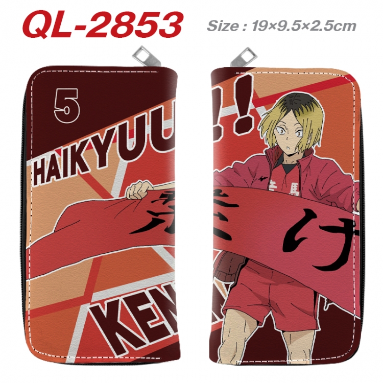 Haikyuu!! Anime peripheral PU leather full-color long zippered wallet 19.5x9.5x2.5cm  QL-2853