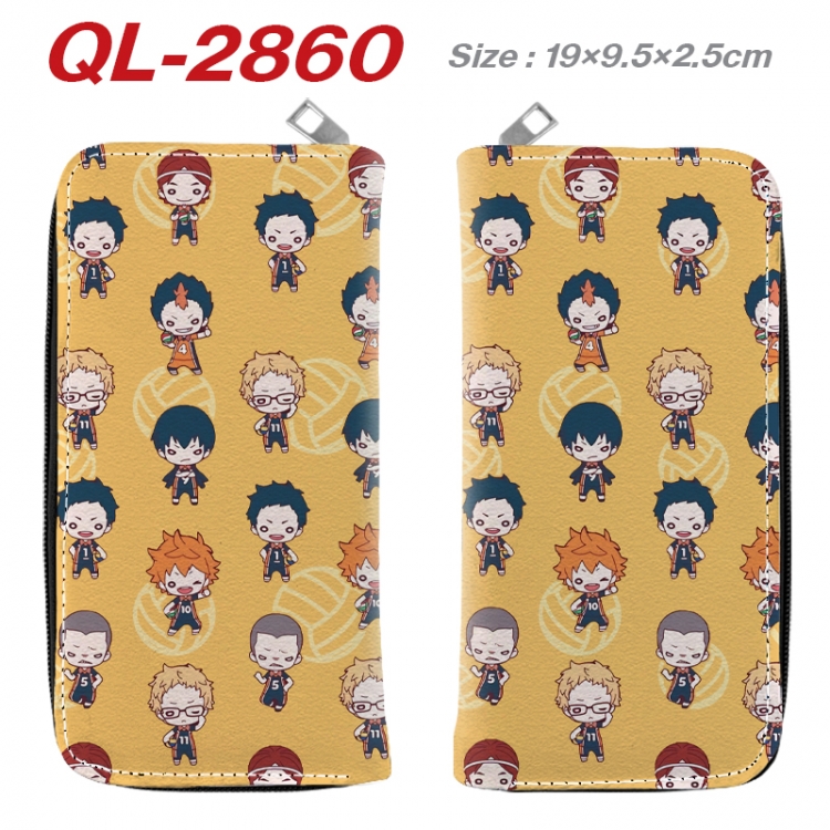 Haikyuu!! Anime peripheral PU leather full-color long zippered wallet 19.5x9.5x2.5cm QL-2860