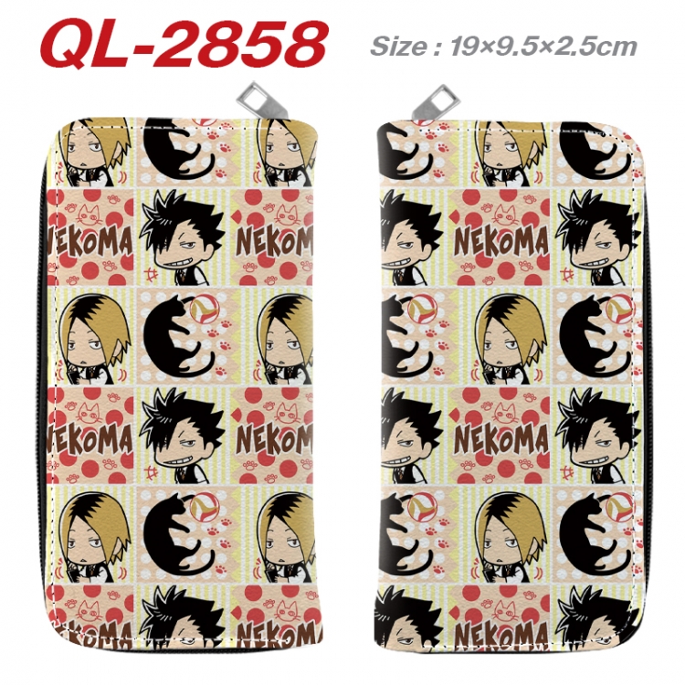 Haikyuu!! Anime peripheral PU leather full-color long zippered wallet 19.5x9.5x2.5cm QL-2858