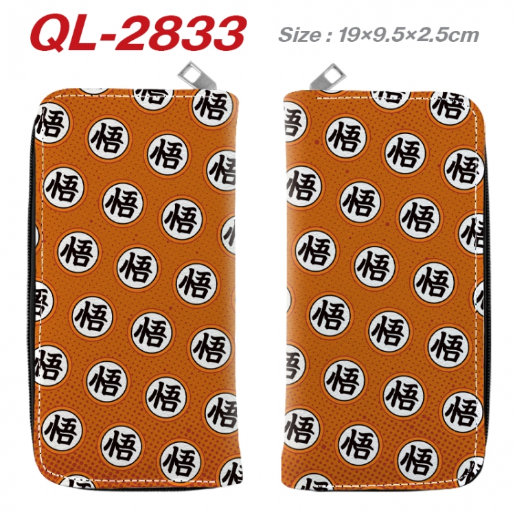 DRAGON BALL Anime peripheral PU leather full-color long zippered wallet 19.5x9.5x2.5cm  QL-2833