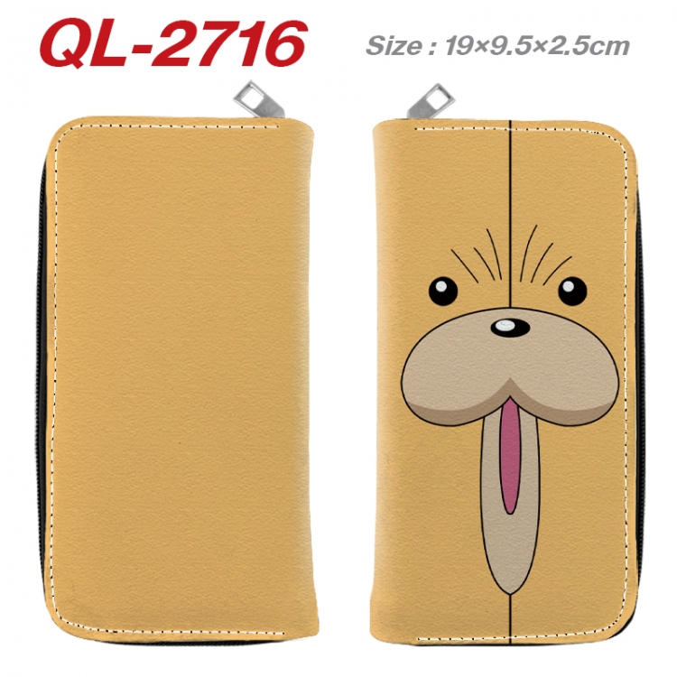 Bleach Anime peripheral PU leather full-color long zippered wallet 19.5x9.5x2.5cm  QL-2716