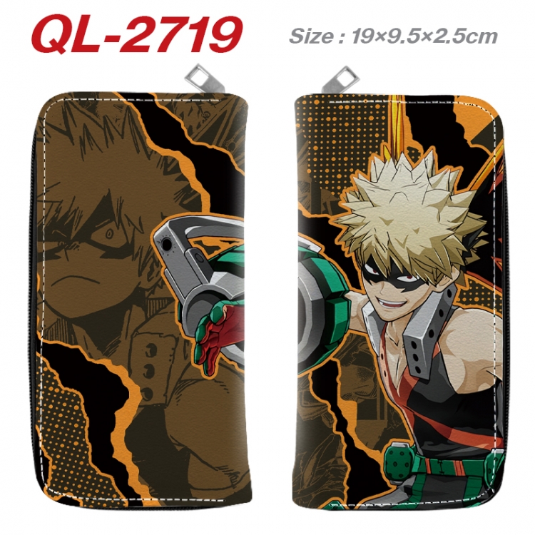 My Hero Academia Anime peripheral PU leather full-color long zippered wallet 19.5x9.5x2.5cm QL-2719