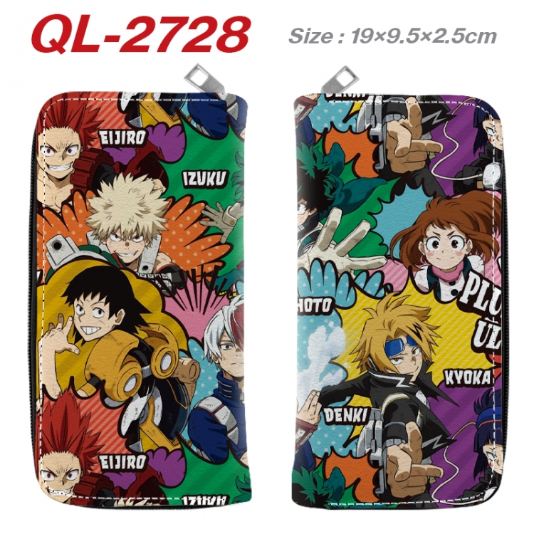 My Hero Academia Anime peripheral PU leather full-color long zippered wallet 19.5x9.5x2.5cm QL-2728