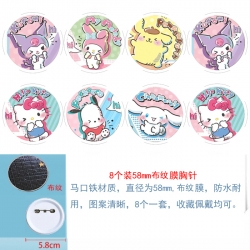 sanrio Anime Round cloth film ...