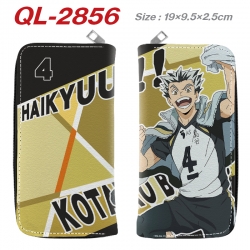 Haikyuu!! Anime peripheral PU ...