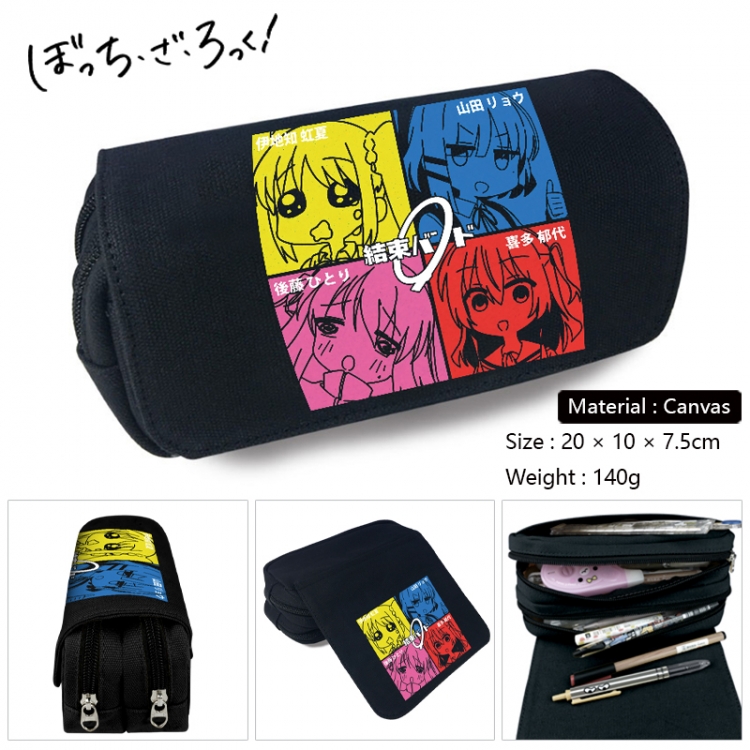 BOCCHI THE ROCK! Anime Multi-Function Double Zipper Canvas Cosmetic Bag Pen Case 20x10x7.5cm