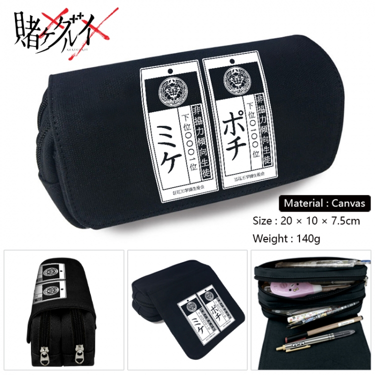 Kakegurui Anime Multi-Function Double Zipper Canvas Cosmetic Bag Pen Case 20x10x7.5cm