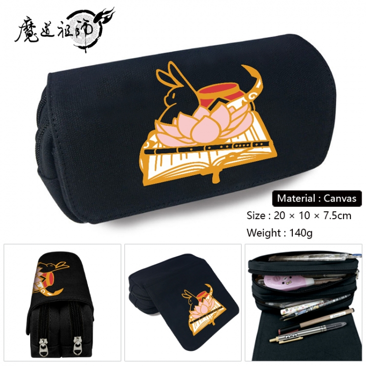 The wizard of the de Anime Multi-Function Double Zipper Canvas Cosmetic Bag Pen Case 20x10x7.5cm