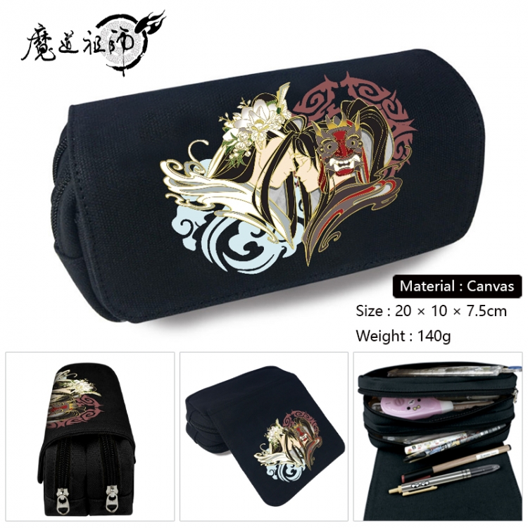 The wizard of the de Anime Multi-Function Double Zipper Canvas Cosmetic Bag Pen Case 20x10x7.5cm