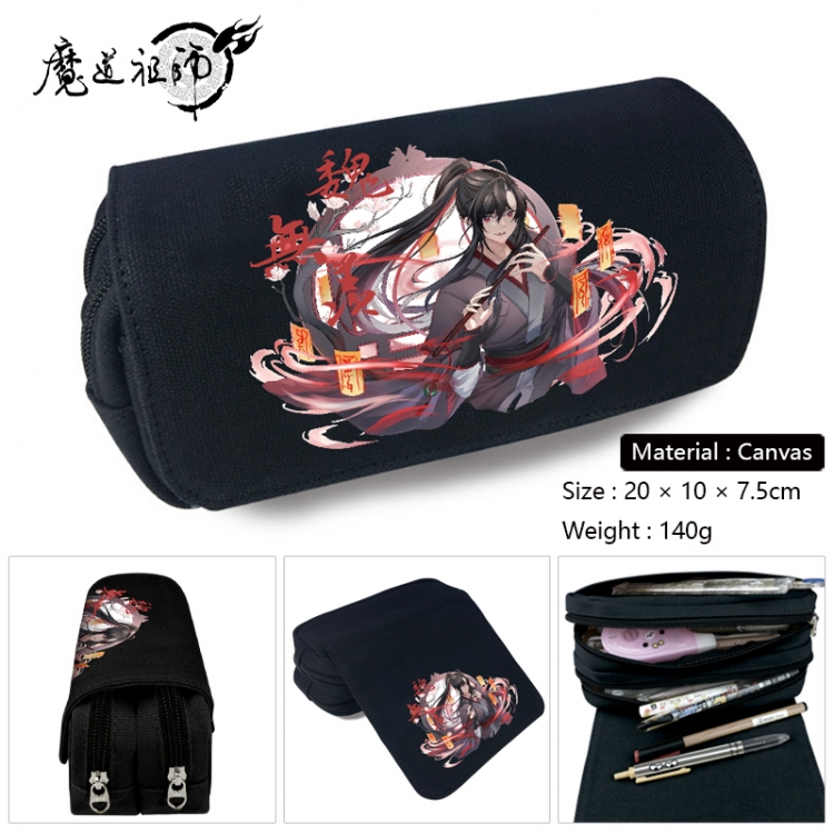 The wizard of the de Anime Multi-Function Double Zipper Canvas Cosmetic Bag Pen Case 20x10x7.5cm