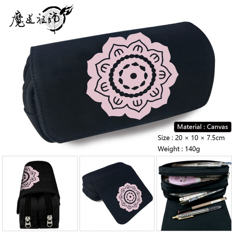 The wizard of the de Anime Multi-Function Double Zipper Canvas Cosmetic Bag Pen Case 20x10x7.5cm