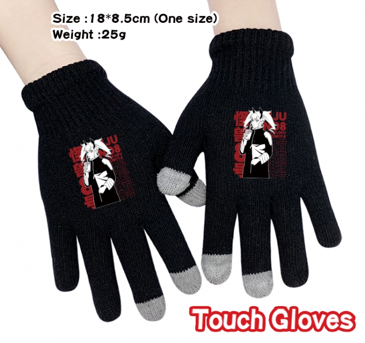 KAIJU NUMBER EIGHT Anime touch screen knitting all finger gloves 18X8.5CM