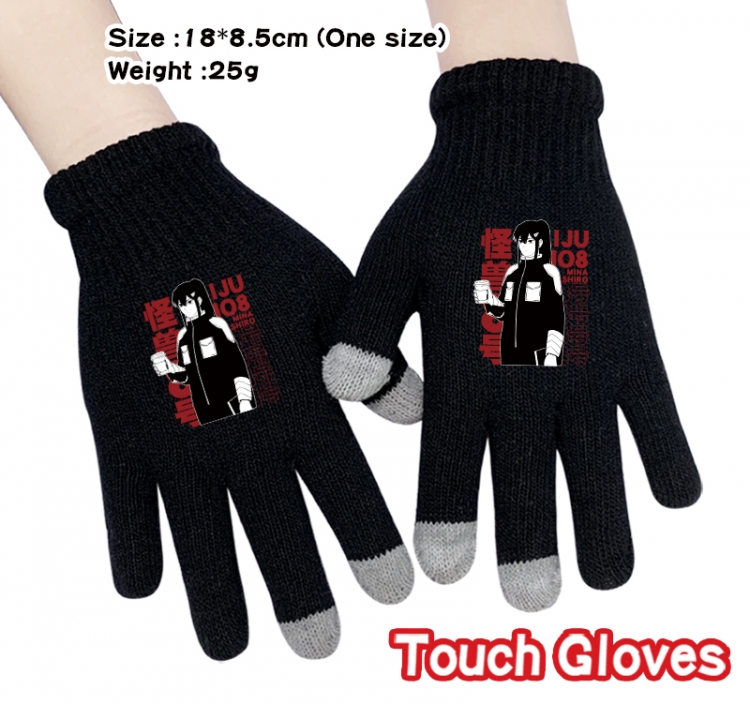 KAIJU NUMBER EIGHT Anime touch screen knitting all finger gloves 18X8.5CM