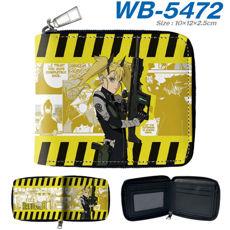 KAIJU NUMBER EIGHT Anime color short full zip folding wallet 10x12x2.5cm  wb-5472a