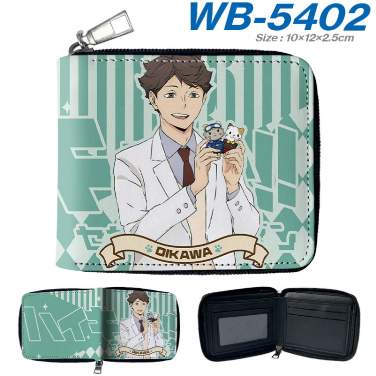 Haikyuu!! Anime color short full zip folding wallet 10x12x2.5cm wb-5402a