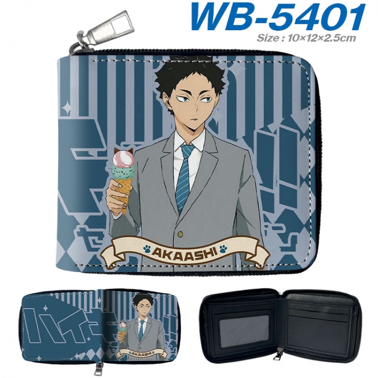 Haikyuu!! Anime color short full zip folding wallet 10x12x2.5cm wb-5401a