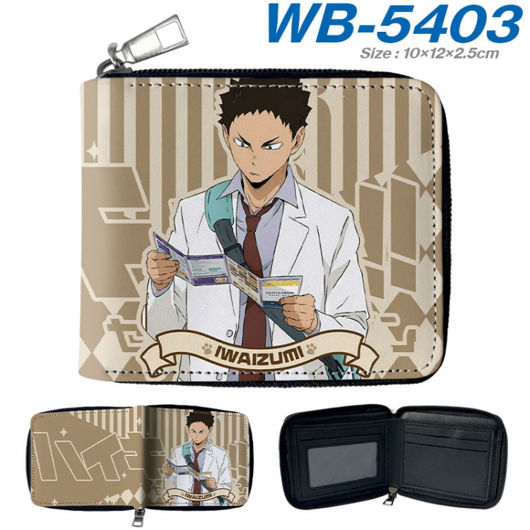 Haikyuu!! Anime color short full zip folding wallet 10x12x2.5cm wb-5403a