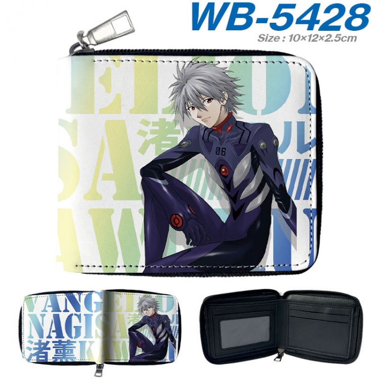 EVA Anime color short full zip folding wallet 10x12x2.5cm wb-5428a