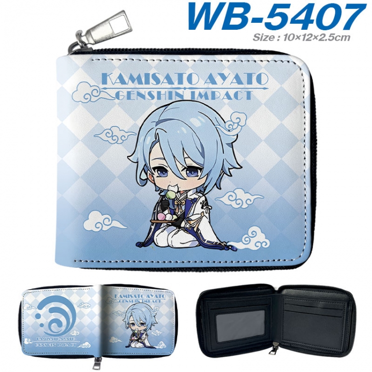 Genshin Impact Anime color short full zip folding wallet 10x12x2.5cm  wb-5407a