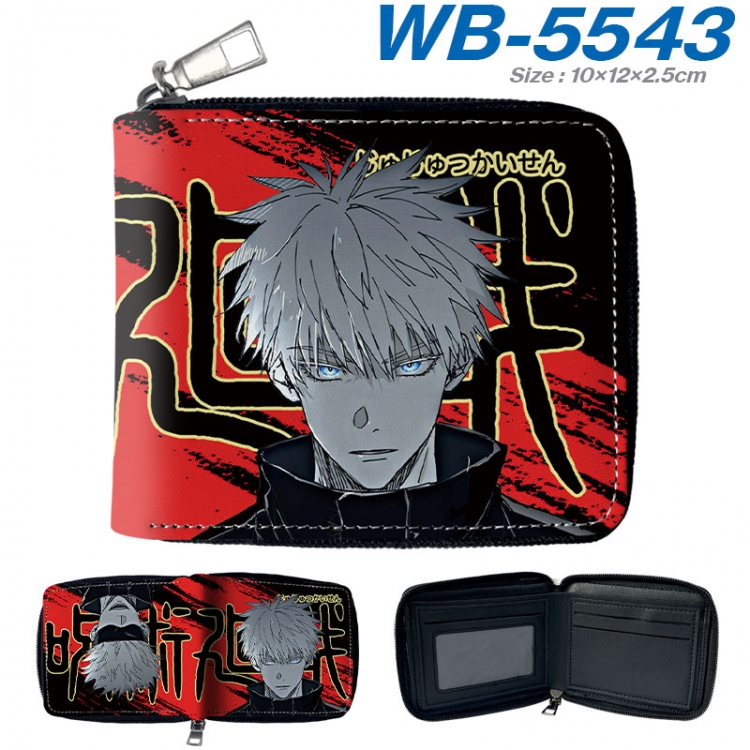 Jujutsu Kaisen Anime color short full zip folding wallet 10x12x2.5cm  wb-5543a