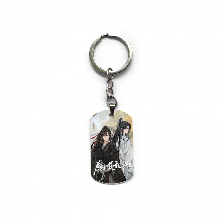 The wizard of the de Anime double-sided full-color printed military brand ring keychain  price for 5 pcs