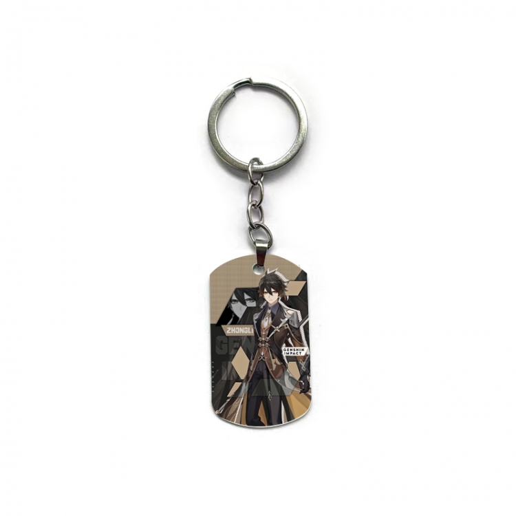 Genshin Impact Anime double-sided full-color printed military brand ring keychain  price for 5 pcs