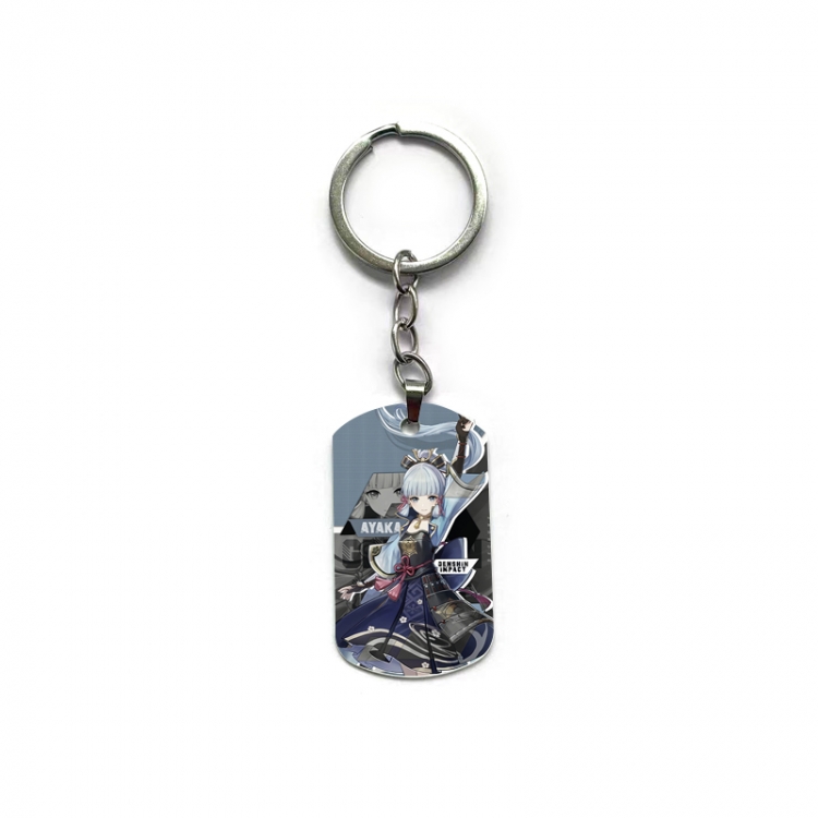 Genshin Impact Anime double-sided full-color printed military brand ring keychain  price for 5 pcs