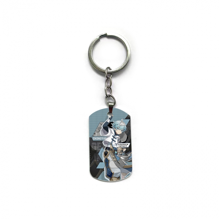 Genshin Impact Anime double-sided full-color printed military brand ring keychain  price for 5 pcs