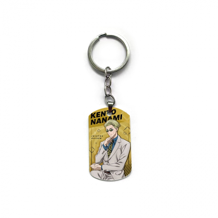 Jujutsu Kaisen Anime double-sided full-color printed military brand ring keychain  price for 5 pcs