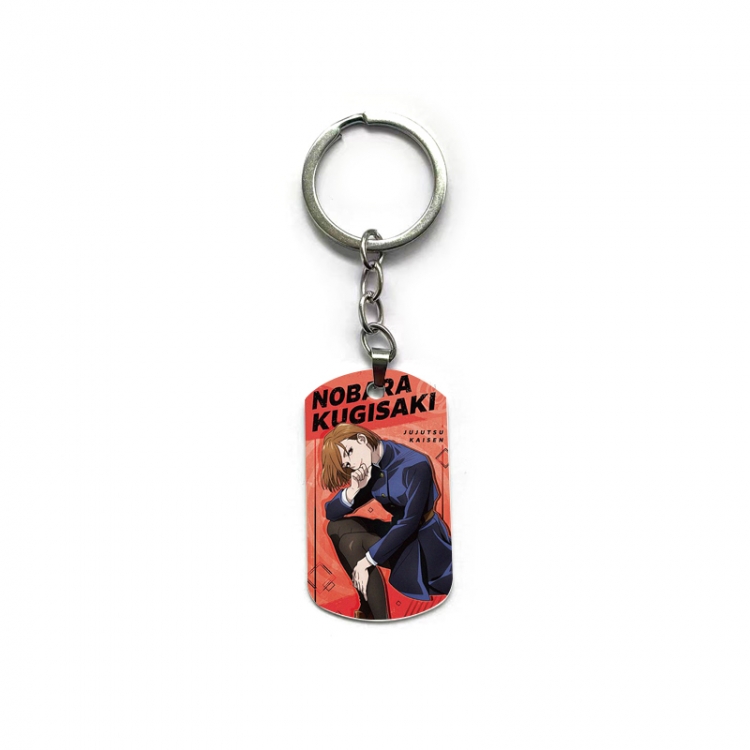 Jujutsu Kaisen Anime double-sided full-color printed military brand ring keychain  price for 5 pcs