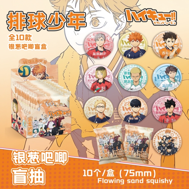 Haikyuu!! Anime peripheral badge blind box chest badge flash card set boxed 75mm a set of 10