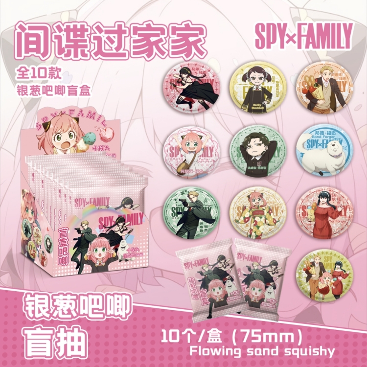 SPY×FAMILY Anime peripheral badge blind box chest badge flash card set boxed 75mm a set of 10