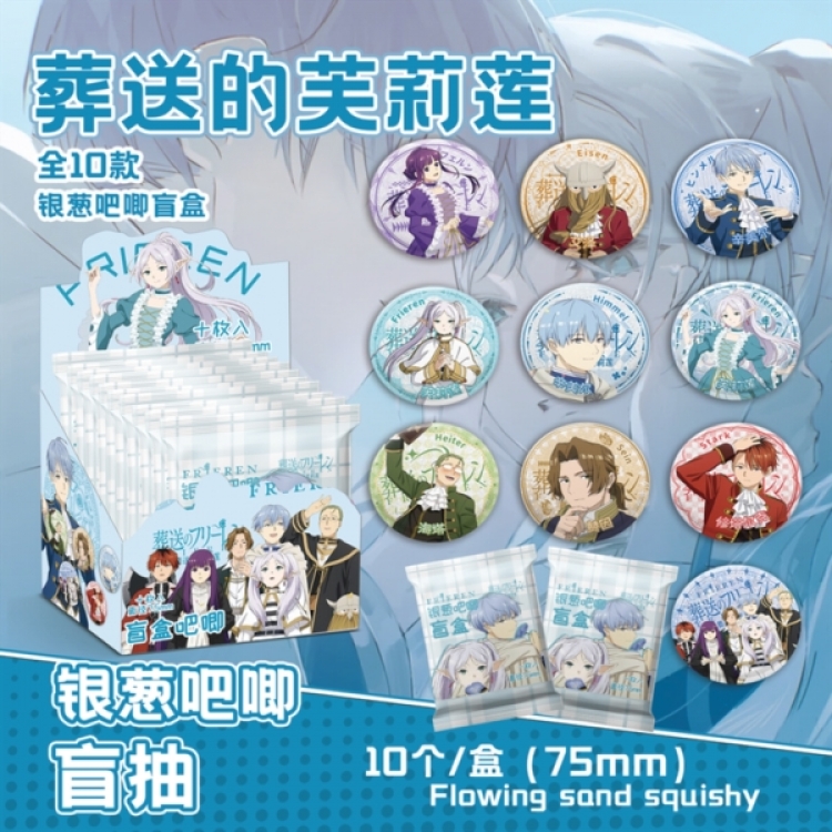 Frieren: Beyond Journey's Anime peripheral badge blind box chest badge flash card set boxed 75mm a set of 10