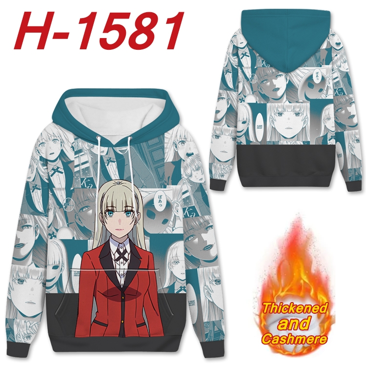 Kakegurui Anime Full Color plus velvet padded pullover hooded sweater from S to 4XL  H-1581