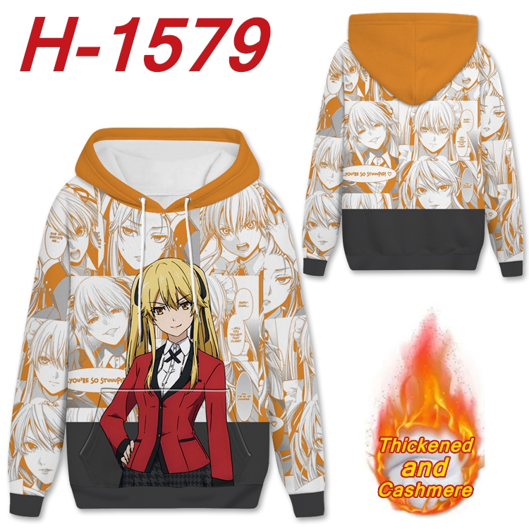 Kakegurui Anime Full Color plus velvet padded pullover hooded sweater from S to 4XL  H-1579