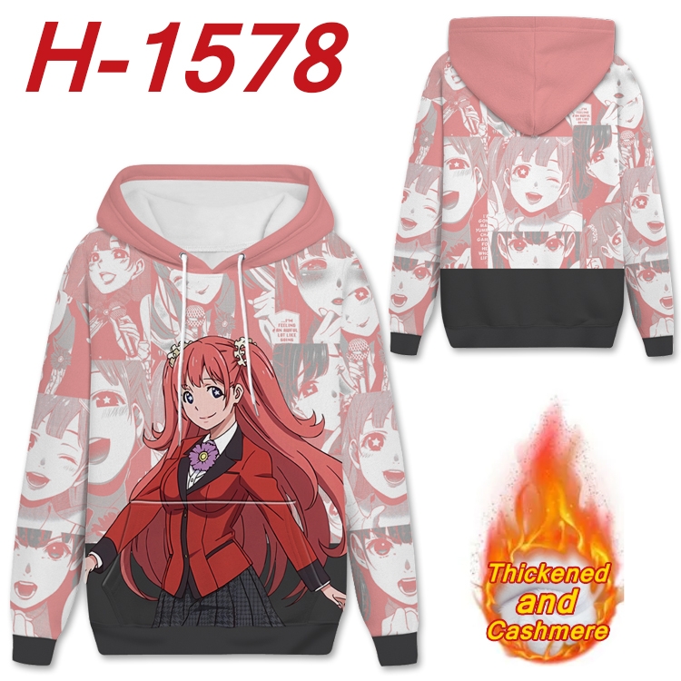 Kakegurui Anime Full Color plus velvet padded pullover hooded sweater from S to 4XL  H-1578