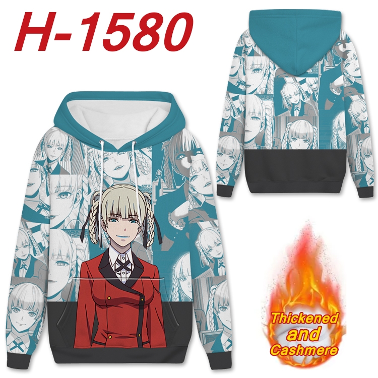 Kakegurui Anime Full Color plus velvet padded pullover hooded sweater from S to 4XL H-1580