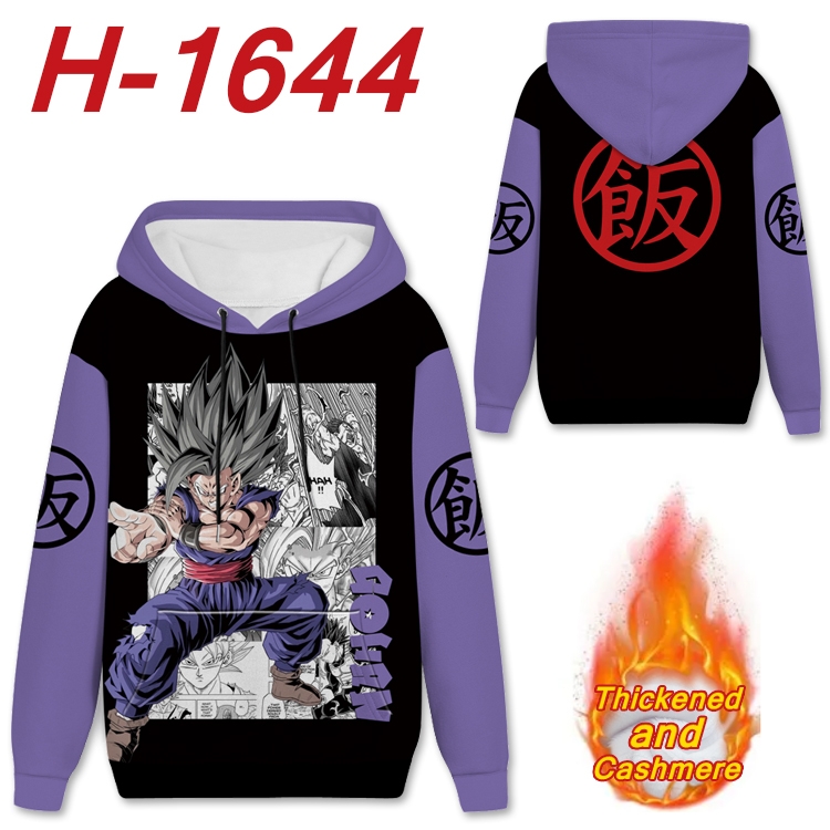 DRAGON BALL Anime Full Color plus velvet padded pullover hooded sweater from S to 4XL  H-1644