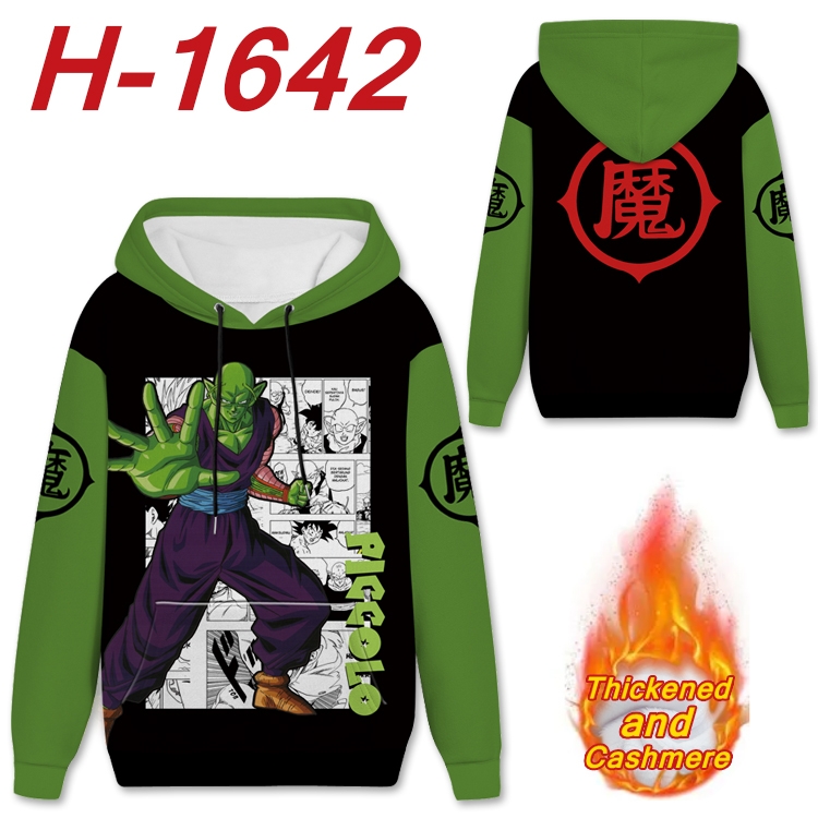 DRAGON BALL Anime Full Color plus velvet padded pullover hooded sweater from S to 4XL  H-1642