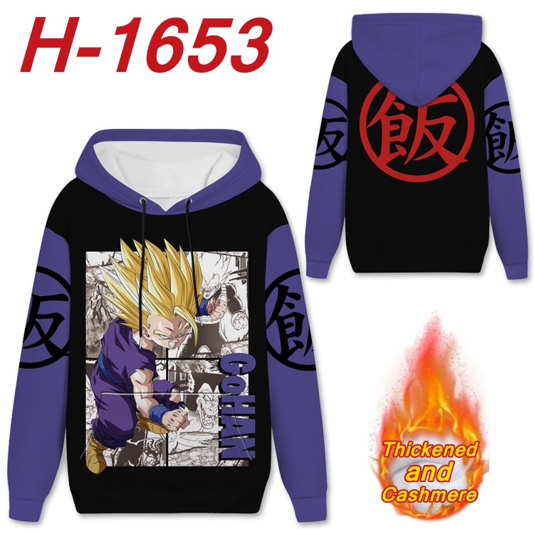 DRAGON BALL Anime Full Color plus velvet padded pullover hooded sweater from S to 4XL H-1653