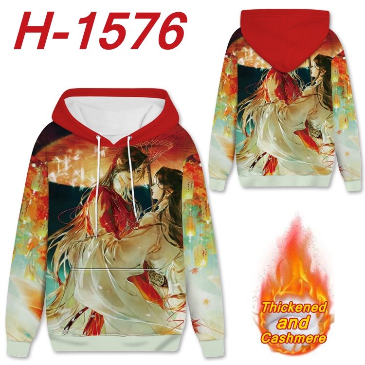 Heaven Official's Blessing Anime Full Color plus velvet padded pullover hooded sweater from S to 4XL H-1576